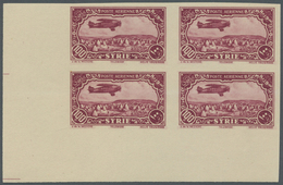 ** Syrien: 1931/1933, Airmails. 0.50pi. To 100pi., Complete Set Of 13 Values, IMPERFORATE Marginal Bloc - Siria