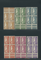** Syrien: 1934, 10 Years Republic Complete Set In Blocks Of Four, Mint Never Hinged, Michel Catalogue - Syrie