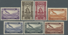 * Syrien: 1934, 10 Years Of Republic Complete Set Incl. Airmails Stamps, Mint Lightly Hinged, Scarce S - Syrie