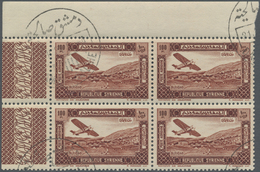 O Syrien: 1934, 10th Anniversary Of Republic, 0.10pi. To 100pi., Complete Set Of 29 Values As Marginal - Syria