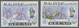 ** Malaiische Staaten - Kedah: 1965, Orchids 10c. 'Arachnanthe Moschifera' With GREEN OMITTED (leaves) - Kedah