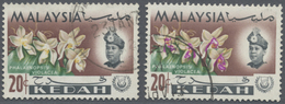 O Malaiische Staaten - Kedah: 1965, Orchids 20c. 'Phalaenopsis Violacea' With BRIGHT PURPLE OMITTED (b - Kedah