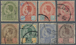 O Malaiische Staaten - Kelantan: 1899-1904: Short Set Of Eight SIAM 'King Chulalongkorn' Stamps Used A - Kelantan
