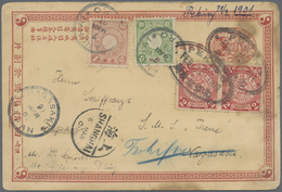 GA China - Ganzsachen: 1898, CIP 1+1 C. Reply Card Uprated Coiling Dragon 2 C. (pair) Tied Oval Bilingu - Cartes Postales