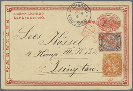 GA China - Ganzsachen: 1898, Double Card CIP 1 C. Question Part Uprated Coiling Dragon 1/2 C., 1 C. Tie - Cartoline Postali