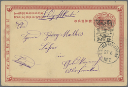 GA China - Ganzsachen: 1898, Card CIP 1 C. Question Part Canc. Tombstone "p.o./Paotingfu" Used As Germa - Cartes Postales