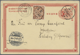 GA China - Ganzsachen: 1902, 1 Cent Stationery Card Uprated With 4 C. Coiling Dragon Sent From ICHANG W - Postkaarten