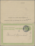 GA China - Ganzsachen: 1907, Square Dragon Double Card 1+1 C. Green Canc. "SHANGHAI LOCAL POST J APR 13 - Postkaarten