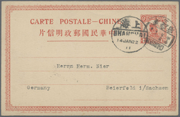 GA China - Ganzsachen: 1915, UPU Card 4 S. Canc. Bilingual „CHUNGKING ..12.29“ Via „SHANGHAI 14 JAN 22“ - Ansichtskarten