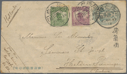 GA China - Ganzsachen: 1920, Letter Card 3 C. Uprated Junk 2 C., 5 C. Canc. "PAOTINGFU 3 MAY 20" To Net - Postkaarten