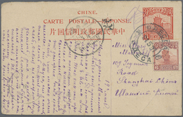 GA China - Ganzsachen: 1926, Junk 6 C. UPU Double Card, Reply Part 6 C. Uprated 6 C.carmine For The 12 - Cartes Postales