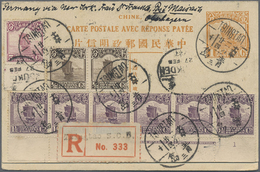 GA China - Ganzsachen: 1927, Junk Double Card 1+1 C. Uprated Junk 1/2 C. (pair), 1 1/2 C. (horizontal I - Postkaarten