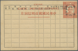 GA China - Ganzsachen: 1940 (ca.). Postal Stationery 'Reponse' 'Sun Yat-Sen' 12c On 15c Orange For Prov - Postkaarten