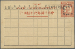 GA China - Ganzsachen: 1940 (ca.). Postal Stationery 'Reponse' 'Sun Yat-Sen' 12c On 15c Orange For Prov - Ansichtskarten