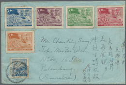 Br China - Volksrepublik - Provinzen: North China, 1949, Tien-An Men $400 (6, Inc. Block-4, Mostly On R - Andere & Zonder Classificatie