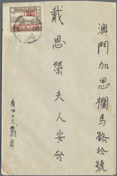 Br China - Volksrepublik - Provinzen: South China 1950, Two Covers: $1000/$20 Tied „Kwangtung Sheklung“ - Altri & Non Classificati