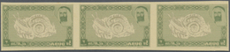** Dubai: 1963, Banded River Snail 3np. With OFFSET Of Green Frame In An Imperf. Horiz. Strip Of 3, Min - Dubai