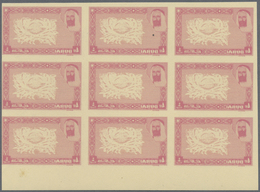 ** Dubai: 1963, Edile Crab 4np. With OFFSET Of Carmine-lilac Frame In An Imperf. Block Of 9 From Lower - Dubai