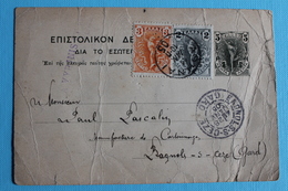 1905   ENTIER  POSTAL - Postwaardestukken