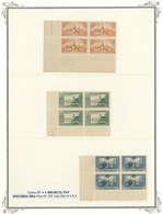 (*) Irak: 1919, Turkey Sc.590-98 Iraq Issue To Be Overprinted Printing Proofs In Blocks Of Four With Per - Iraq