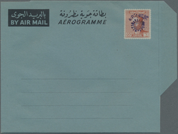 GA Irak: 1955 Ca., Air Letter 35 F. Orange On Blue Showing Violet Overprint, Mint, Fine - Irak