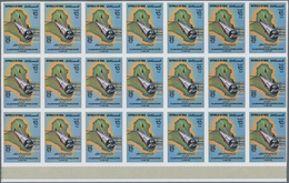 ** Irak: 1976. Fourth Anniversary Of Oil Nationalization. Set Of 2 Values In IMPERFORATE Part Sheets Of - Irak