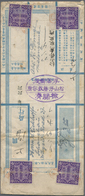 Br Lagerpost Tsingtau: Matsuyama, 1916, Money Letter Envelope Insured For Y.3 To Shanghai/China W. Oval - Deutsche Post In China