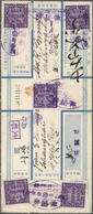 Br Lagerpost Tsingtau: Matsuyama, 1917, Money Letter Envelope Insured For Y.5 From POW Camp Matsuyama T - Cina (uffici)