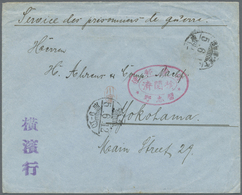 Br Lagerpost Tsingtau: Narashino, 1916, Oval Camp Seal, Han Of Censor "Kawado" On Cover Ms. Endorsed "S - China (kantoren)