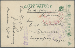 Lagerpost Tsingtau: Narashino, 1917, Intercamp Mail Card To Kurume: Red Oval Camp Seal Of Narashino - Deutsche Post In China