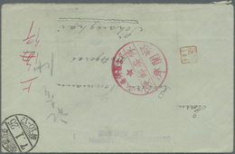 Br Lagerpost Tsingtau: 1917/18, POW Camps Nagoya And Aonogahara Both To Shanghai/China: Large Red Seal - Deutsche Post In China