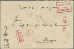 Br Lagerpost Tsingtau: 1918, POW Camps Ninoshima And Bando Both To Shanghai/China: Boxed Bilingual "Nin - China (kantoren)