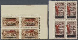 ** Libanon: 1928, Airmails, 2pi. To 10pi., Complete Set Of Four Values Each As Block Of Four With Doubl - Libanon