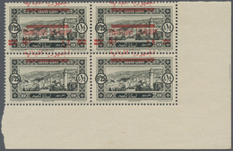 ** Libanon: 1928, 4pi. On 0.25pi. Greenish Black, Marginal Block Of Four From The Lower Right Corner Of - Lebanon