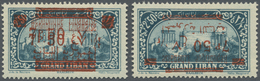 ** Libanon: 1928, 7.50pi. On 2.50pi. Greenish Blue, Two Stamps With Varieties: "Inverted Overprint" Unm - Libano