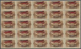 ** Libanon: 1928, Airmails, 3pi. Brown With Double Overprint Of Arabic Inscription, Block Of 25, Unmoun - Libano