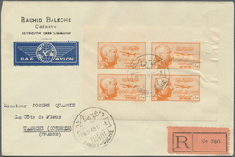 Br Syrien: 1945, President Shukri Al-Quwatli, 15pi. Orange, Imperforate Mini Sheet With Four Stamps (sl - Syrië