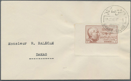 Br Syrien: 1945/1946. Complete IMPERFORATE Airmail Set "President Shukri El Kouatly" (7 Values) On 7 Co - Syrië