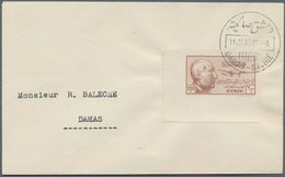 Br Syrien: 1945/1946. Complete IMPERFORATE Airmail Set "President Shukri El Kouatly" (7 Values) On 7 Co - Syrien