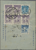 GA China - Ganzsachen: 1949,  SYS $500 (5), $1000, $5000 Tied "SHANGHAI 16.5.49" To Reverse Of Official - Postcards