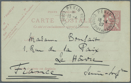 GA China - Fremde Postanstalten / Foreign Offices: 1907. French China Postal Stationery Card 10c Red Ca - Sonstige & Ohne Zuordnung