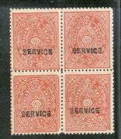 India 1941 Travancore State 6 Cash Conch Shell O/P Service Stamp Block Of 4 MNH - Travancore