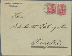 Br China - Besonderheiten: 1900, Pechihli, 10 Pf. (2) Tied "Imperial German Field Post Station No. 7 4/ - Other & Unclassified
