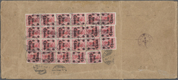 Br China - Besonderheiten: German Offices, 1911, 4 C. / 10 Pf. (23, Inc. Strip-5 And Two Strips-4) Canc - Andere & Zonder Classificatie