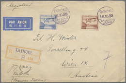 Br China - Taiwan (Formosa): 1933 (16.10.), Japanese Lake Ashi Airmails 8½s. Red-brown And 18s. Blue Us - Autres & Non Classés