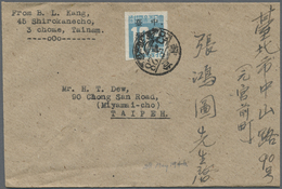 Br China - Taiwan (Formosa): 1945, 10 S. Light Blue Tied "Tainan 35.5.28" (May 28, 1946) To Cover To Ta - Other & Unclassified