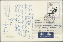 / China - Volksrepublik: 1961, Table Tennis FDC Used "Peking" To Hamburg/Germany (3 Mm Tear Not Affect - Altri & Non Classificati