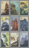 ** China - Volksrepublik: 1963, Landscapes Of Huang Shan Mnh, Complete Set Of 16 Values. Some Stamps Wi - Andere & Zonder Classificatie