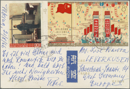 China - Volksrepublik: 1966, Attractive Franking On Front And On Reverse On Ppc. From Peking To Germ - Altri & Non Classificati