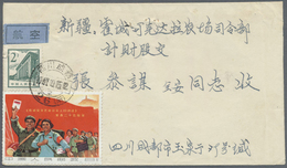 Br China - Volksrepublik: 1967, Yenan Talks (W3) Set Of Three On Commercially Used Inland Covers, Two S - Other & Unclassified